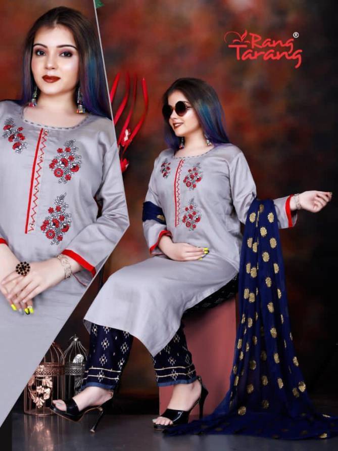 Rang Tarang Looks Jam satin With Embroidery Latest Fancy Festive Wear Readymade Dress Collection